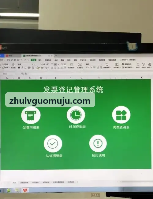 J9直营洁净室 AMHS 物料天车调度策略