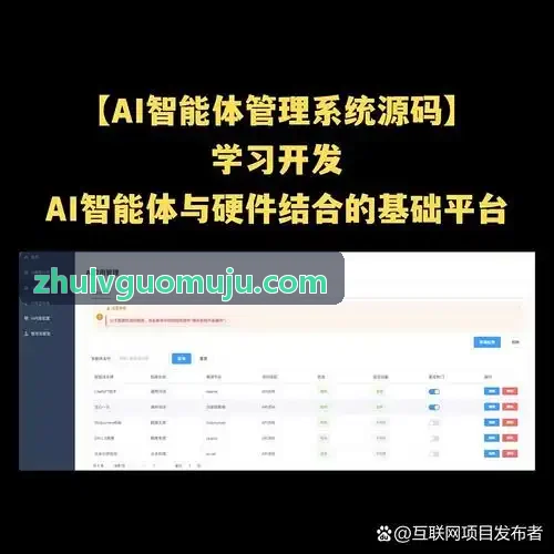 J9直营洁净室自动化机台与晶圆载具协同